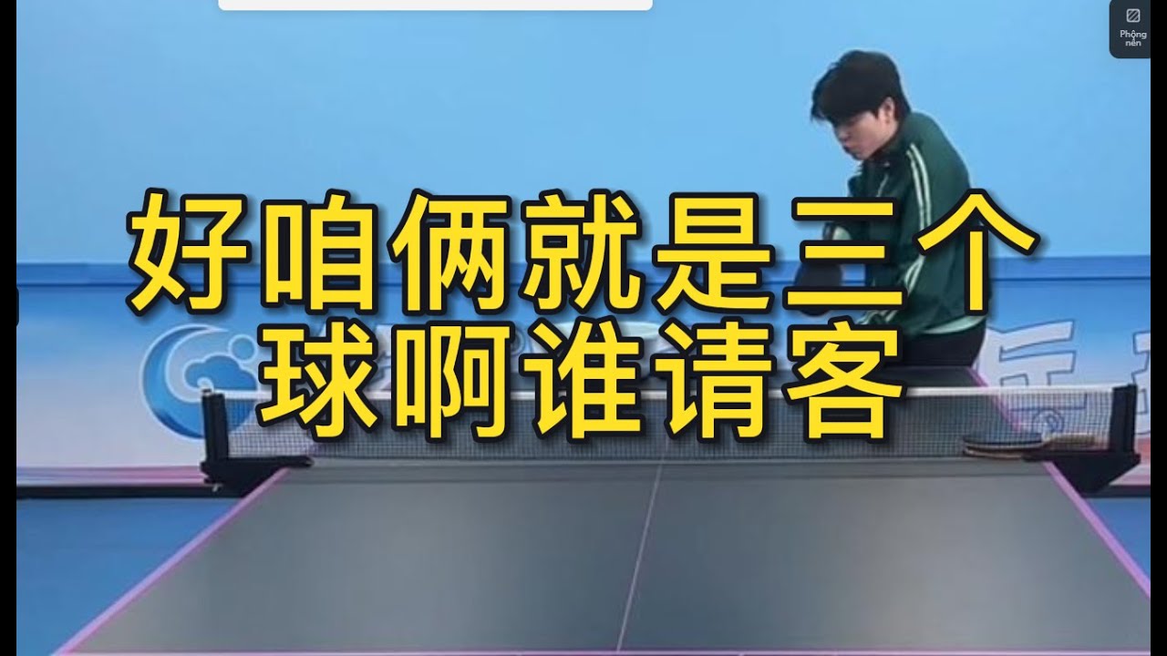 为世人展现 为世人展现