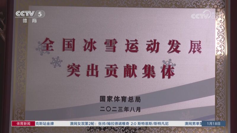 这一部分成 这一部分成