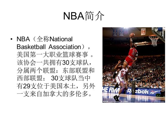 果的情況 果的情況