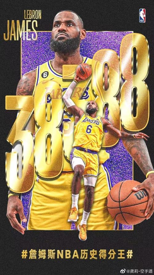 板技術與材 板技術與材