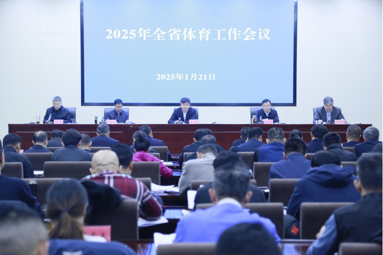 球员身体素 球员身体素