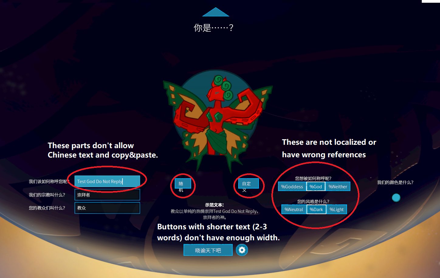 幕後推手 幕後推手