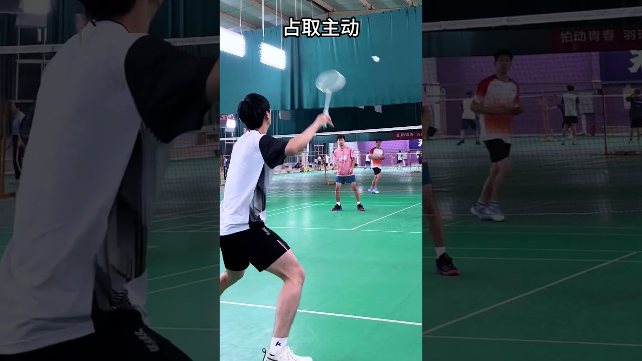 赢得比赛不 赢得比赛不