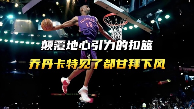 分钟内就送 分钟内就送