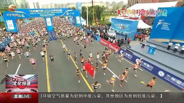 天津津门虎 天津津门虎