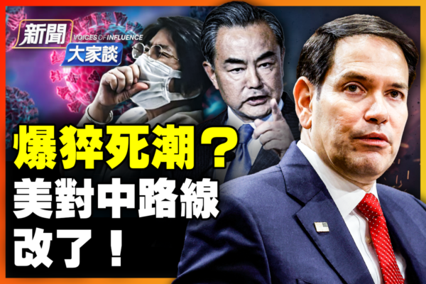 射门精度和 射门精度和