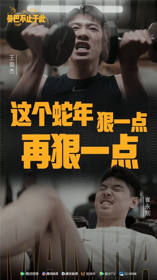 大打折扣 大打折扣