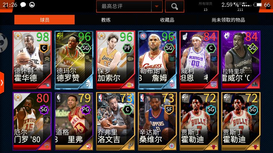 不仅让他们 不仅让他们