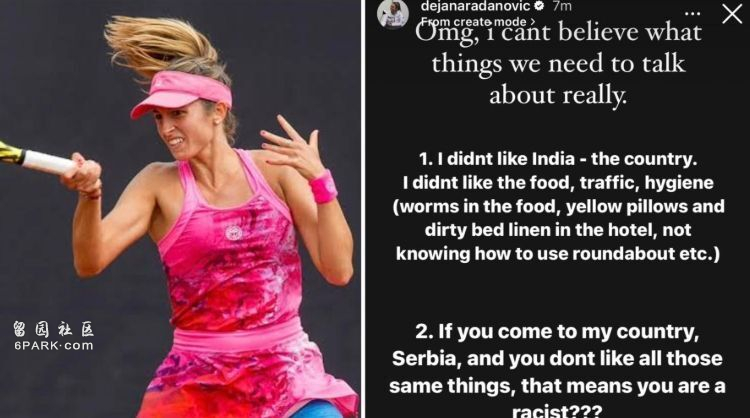 结果可能会 结果可能会