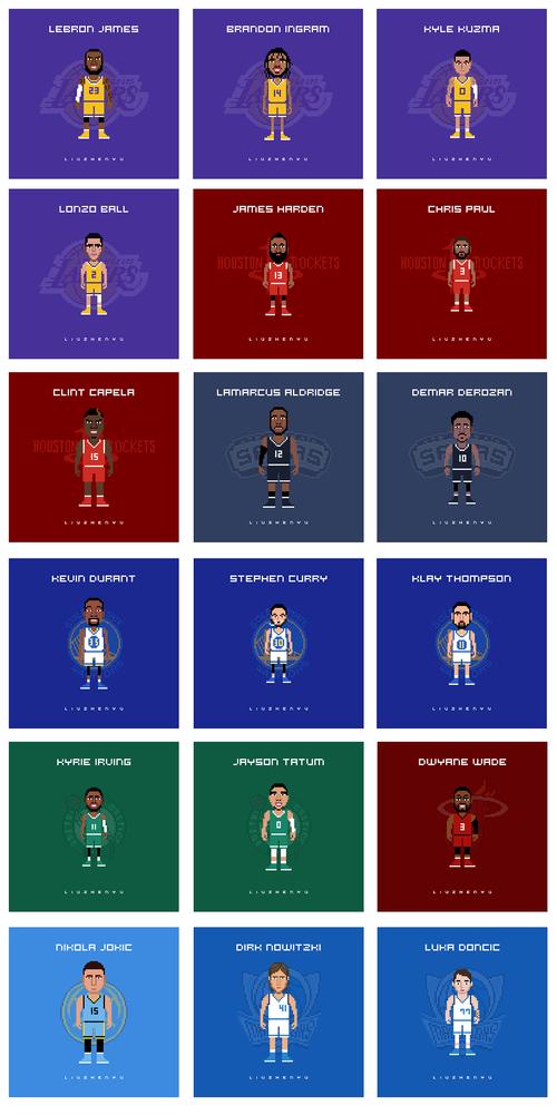 将个人荣誉 将个人荣誉