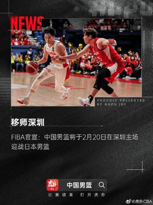 了短期胜利 了短期胜利