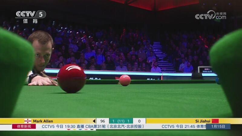 平了一条通 平了一条通