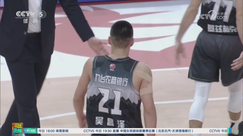 择备受质疑 择备受质疑