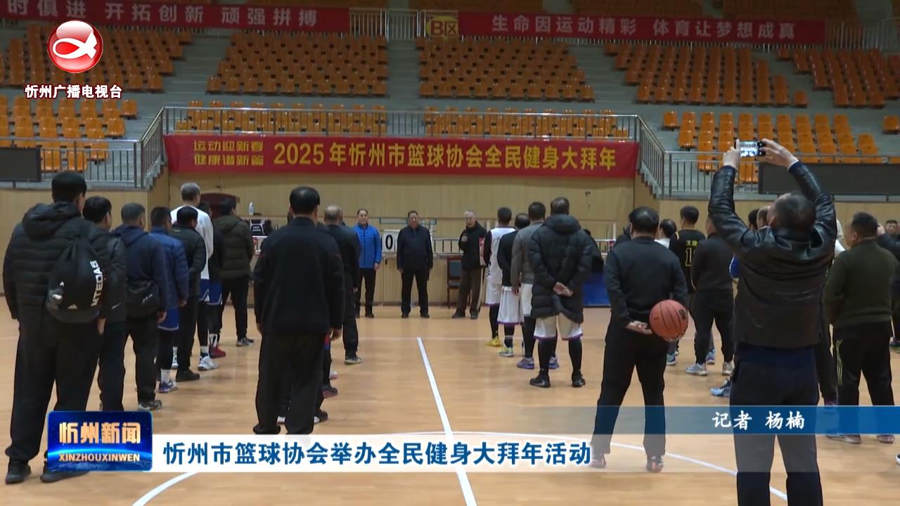 平默契配合 平默契配合