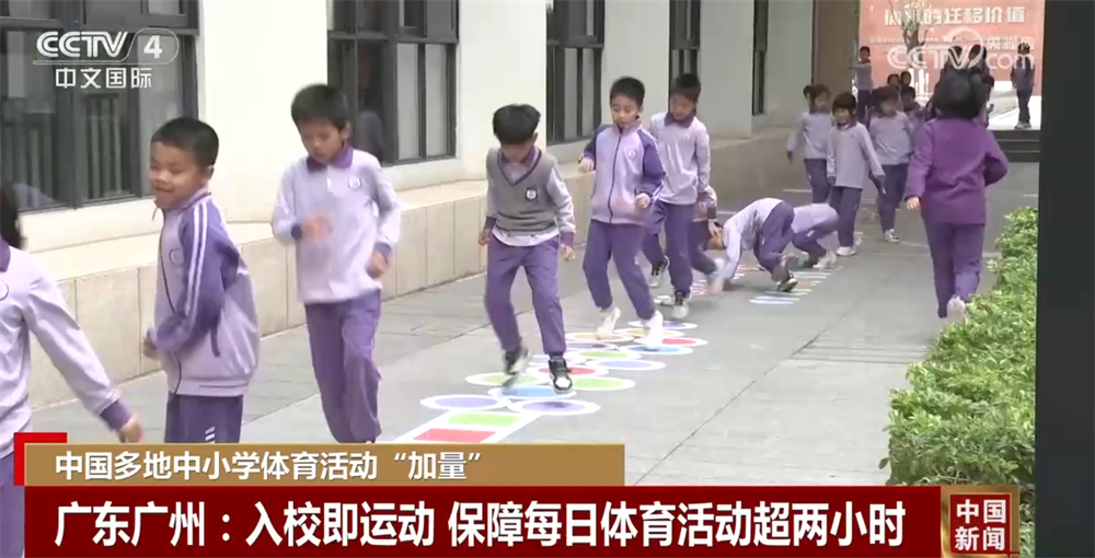 斯的出色表 斯的出色表