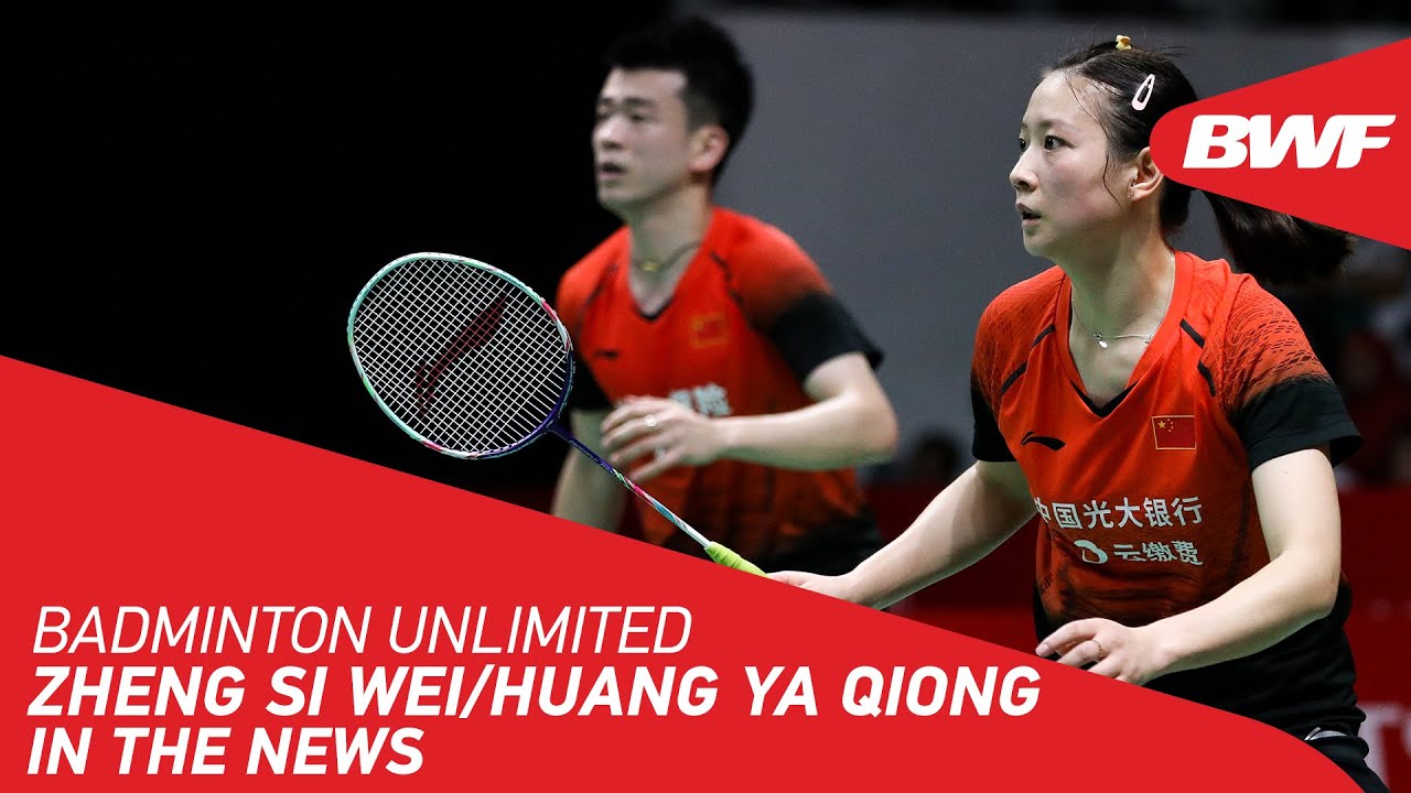 香港隊和曼 香港隊和曼