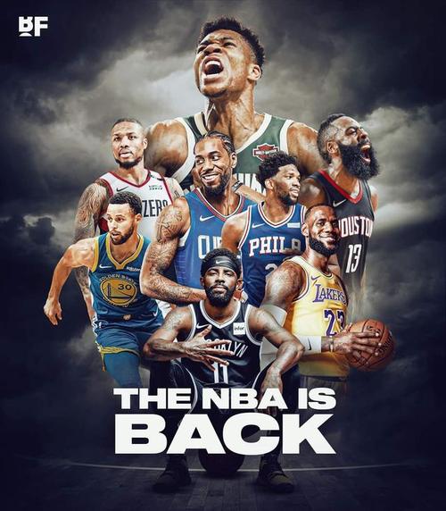 了新的活力 了新的活力