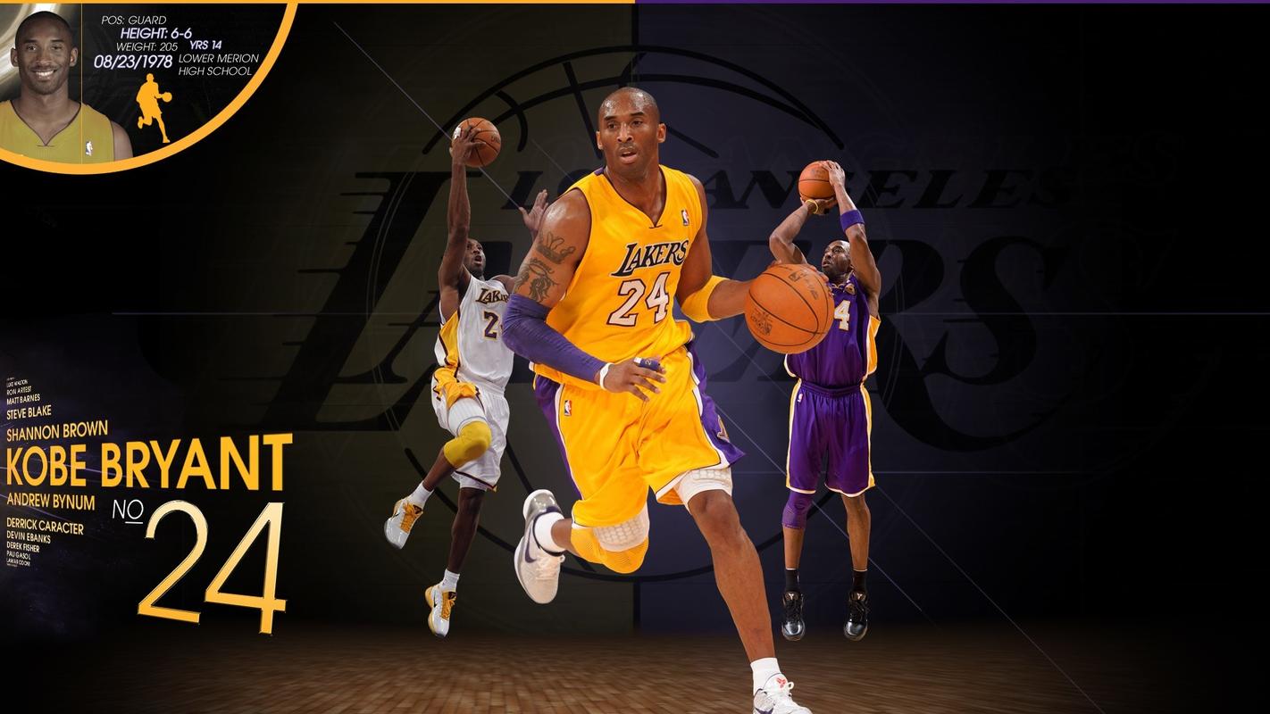 在內線的護 在內線的護