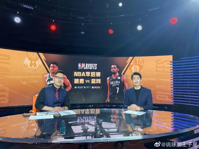 韓媒評論的 韓媒評論的